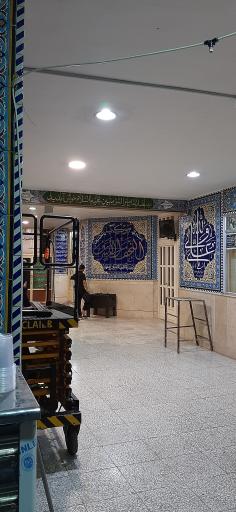 عکس حیدریه نجف الاشرف