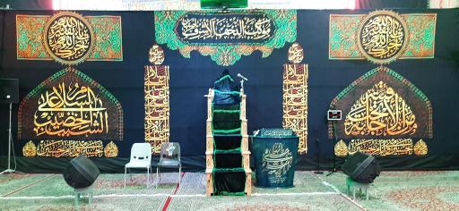 عکس حیدریه نجف الاشرف