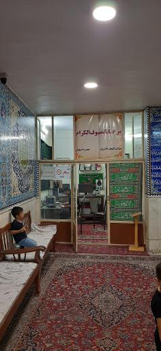 عکس حیدریه نجف الاشرف