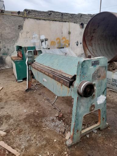 عکس ماشین سازی طوافی