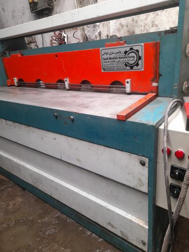 عکس ماشین سازی طوافی