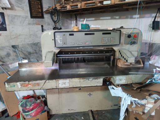 عکس چاپ خانه فرهنگ 