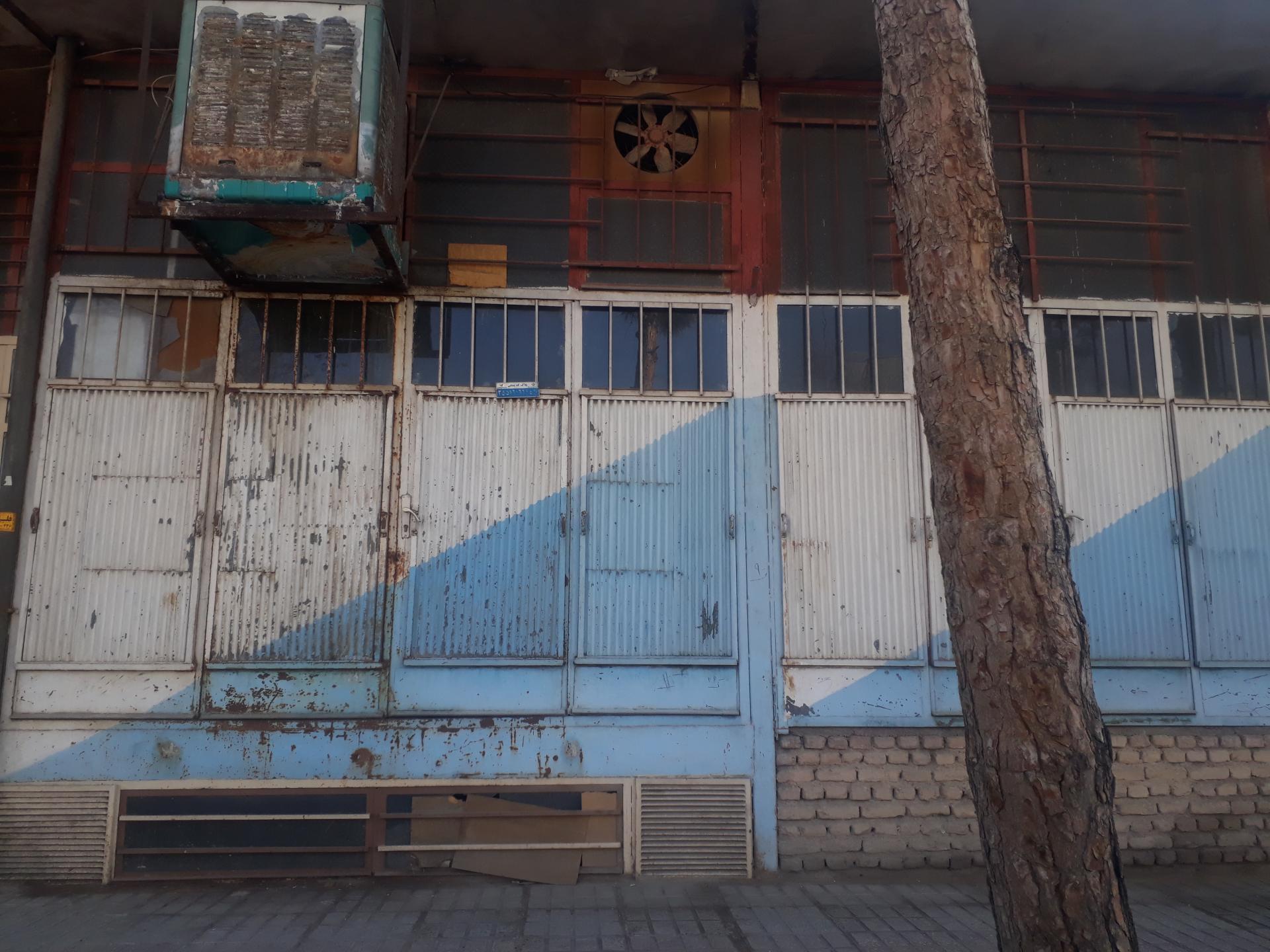 عکس صنایع چوبی شکرائی