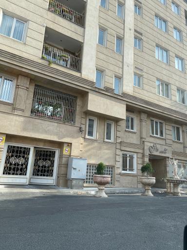 عکس برج مسکونی دانش