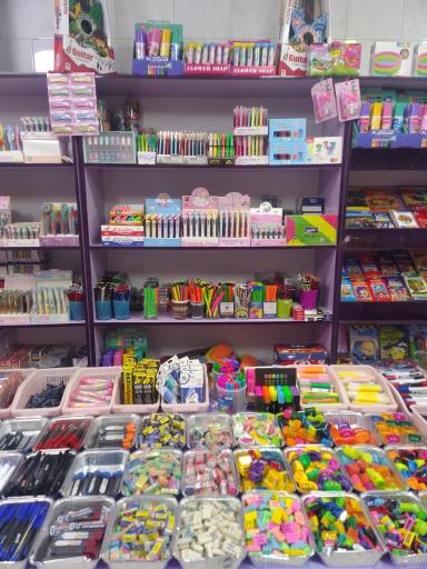 عکس فروشگاه شهرضا تحریر