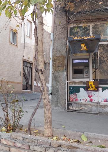 عکس عابر بانک پاسارگاد