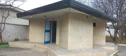 عکس سرویس بهداشتی