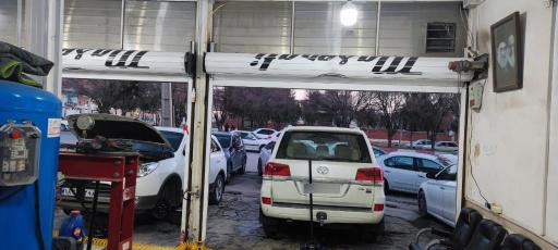 عکس تعمیرگاه تخصصی استادرضا