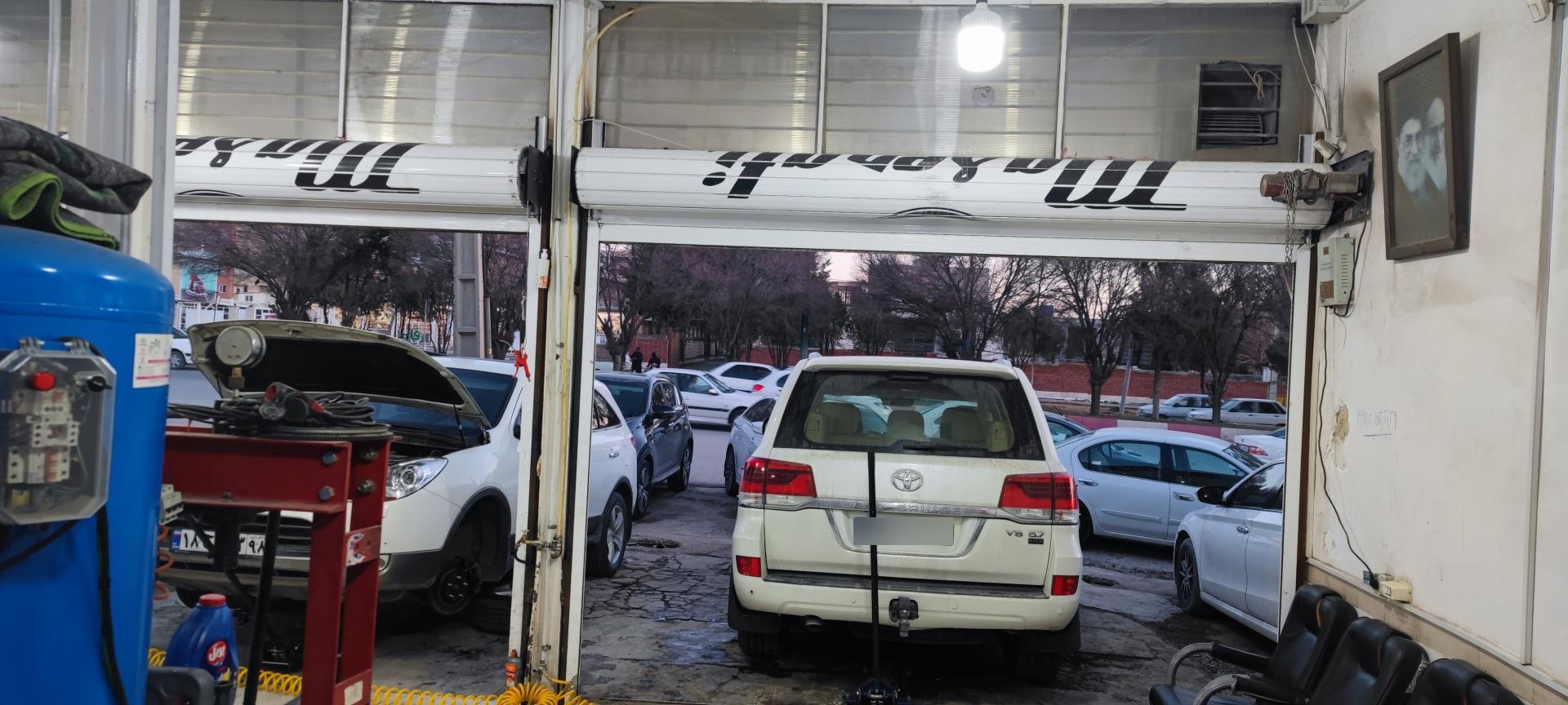 عکس تعمیرگاه تخصصی استادرضا