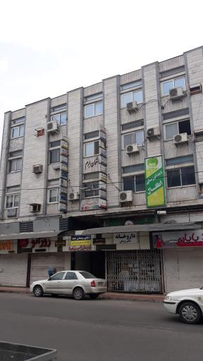 عکس ساختمان ارم