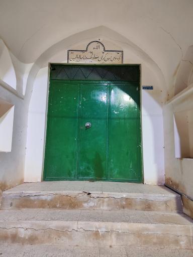 عکس حسینیه پائین عقدا