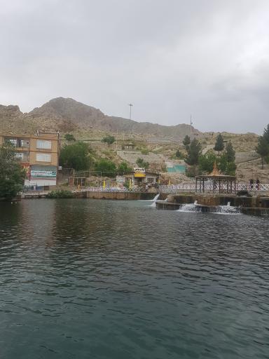 عکس سراب روانسر