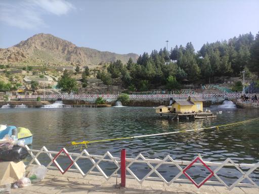 عکس سراب روانسر