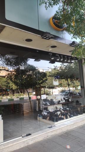 عکس فروشگاه گالش