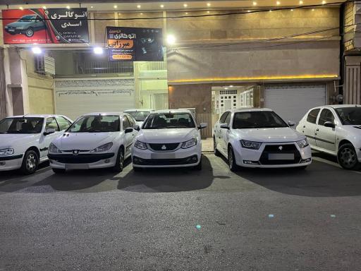 عکس اتوگالری میرزایی 