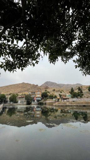 عکس سراب روانسر