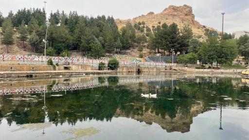 عکس سراب روانسر