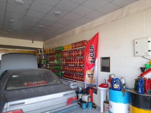 اتو سرویس ابراهیمی