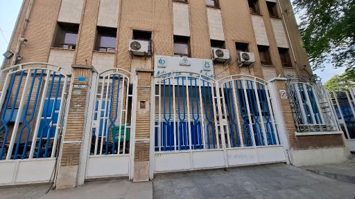 عکس معاونت غذا و داروی اهواز