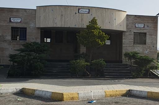 عکس دستشویی عمومی