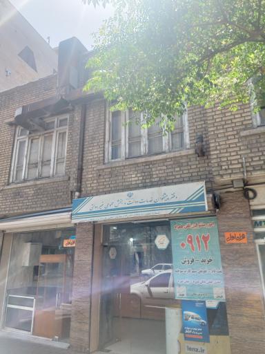 عکس دفتر خدمات ارتباطی همراه اول