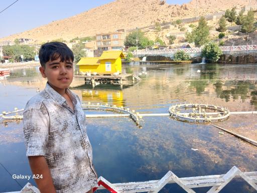 عکس سراب روانسر
