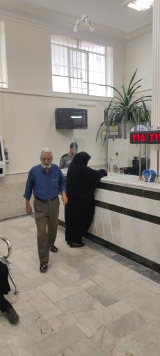 عکس بانک المهدی قوژد 