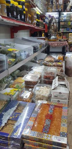 عکس عطاری شیراز