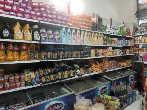عکس سوپر مارکت رضا