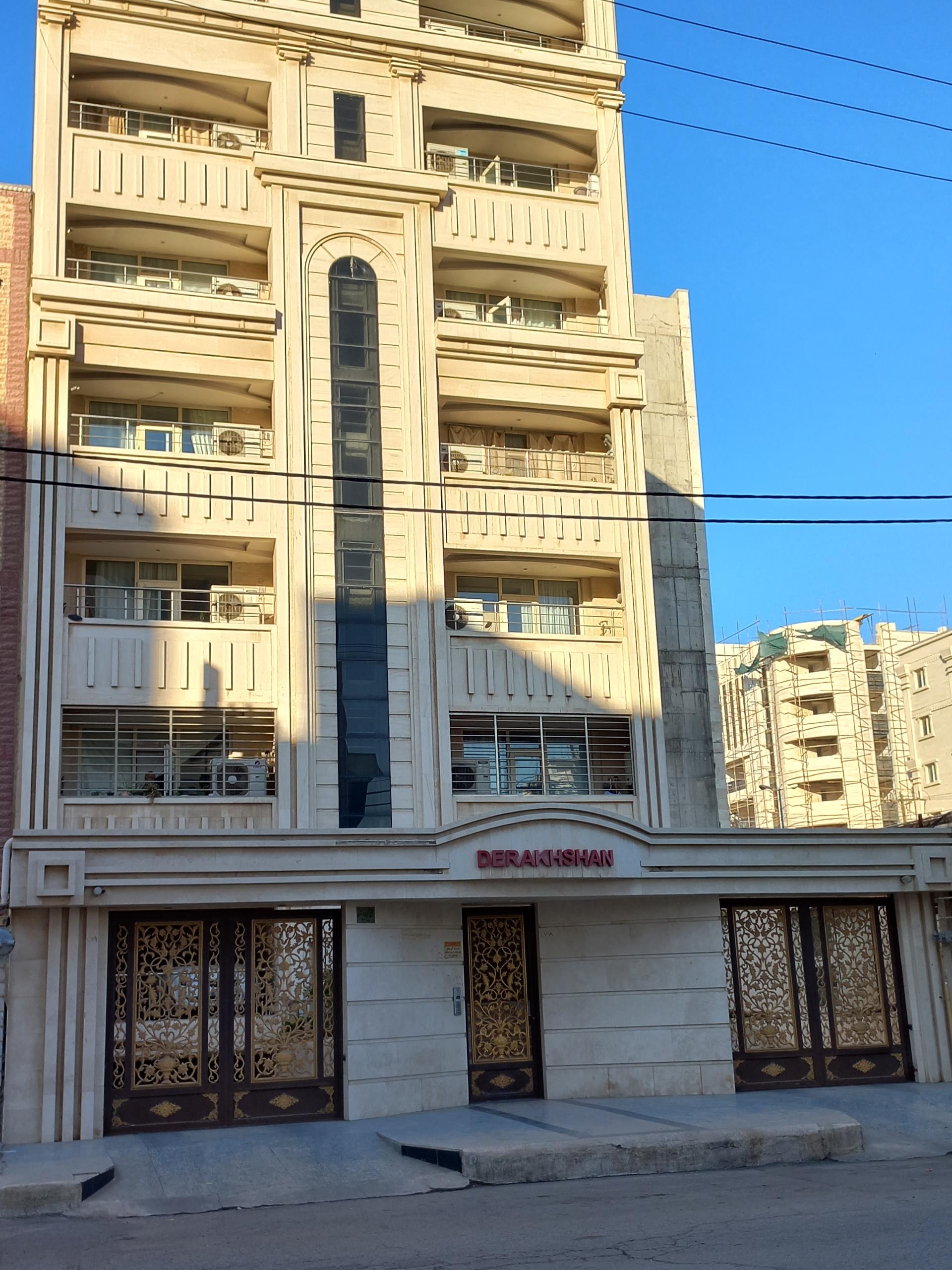 عکس مجتمع درخشان