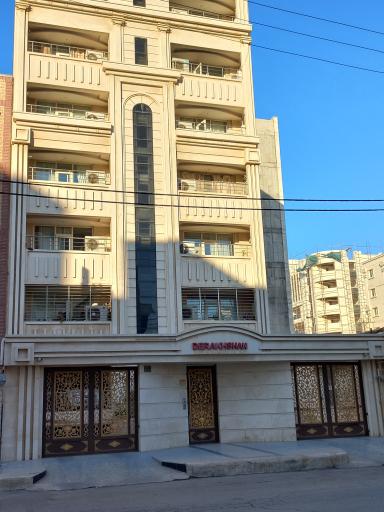 عکس مجتمع درخشان