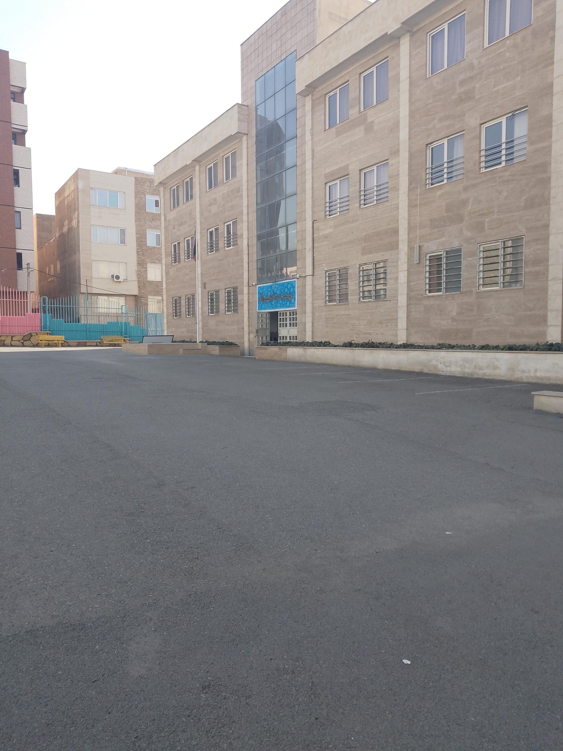 عکس دبیرستان غیردولتی دخترانه سماء 2