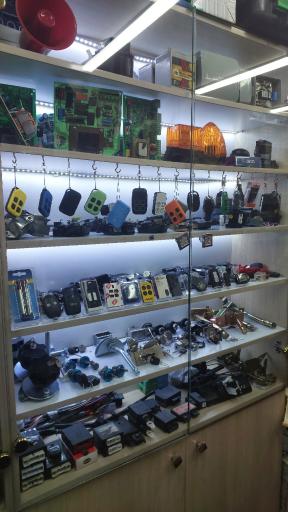 عکس کلید سازی خانواده (عزیزی)