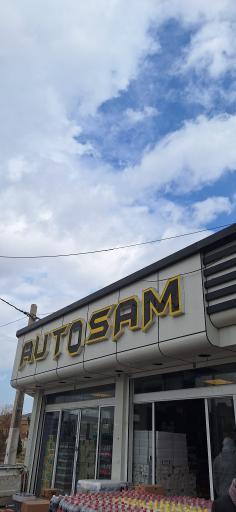 عکس فروشگاه موادغدایی ابوالفضل (آتوسام)