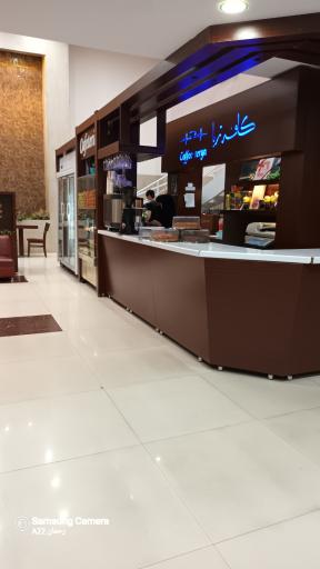 بیمارستان تخت جمشید