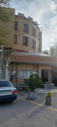 عکس زائرسرای صدا و سیما