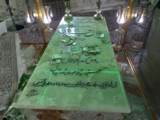 عکس مقبره جناب حمال تبریزی 