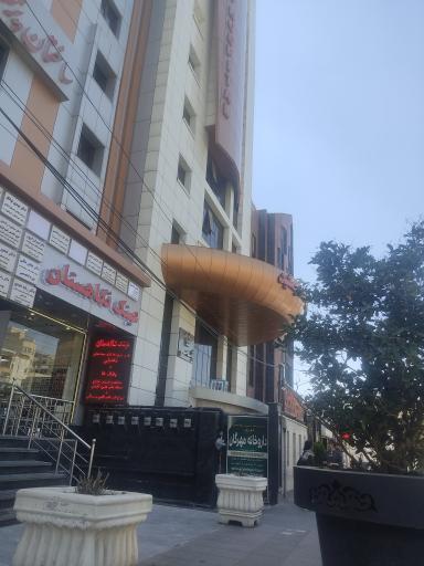 بیمارستان تخت جمشید