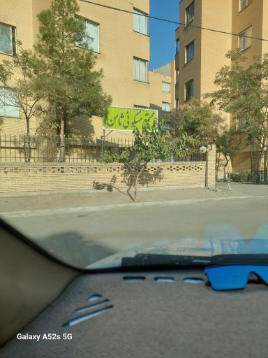 عکس مجتمع ثامن