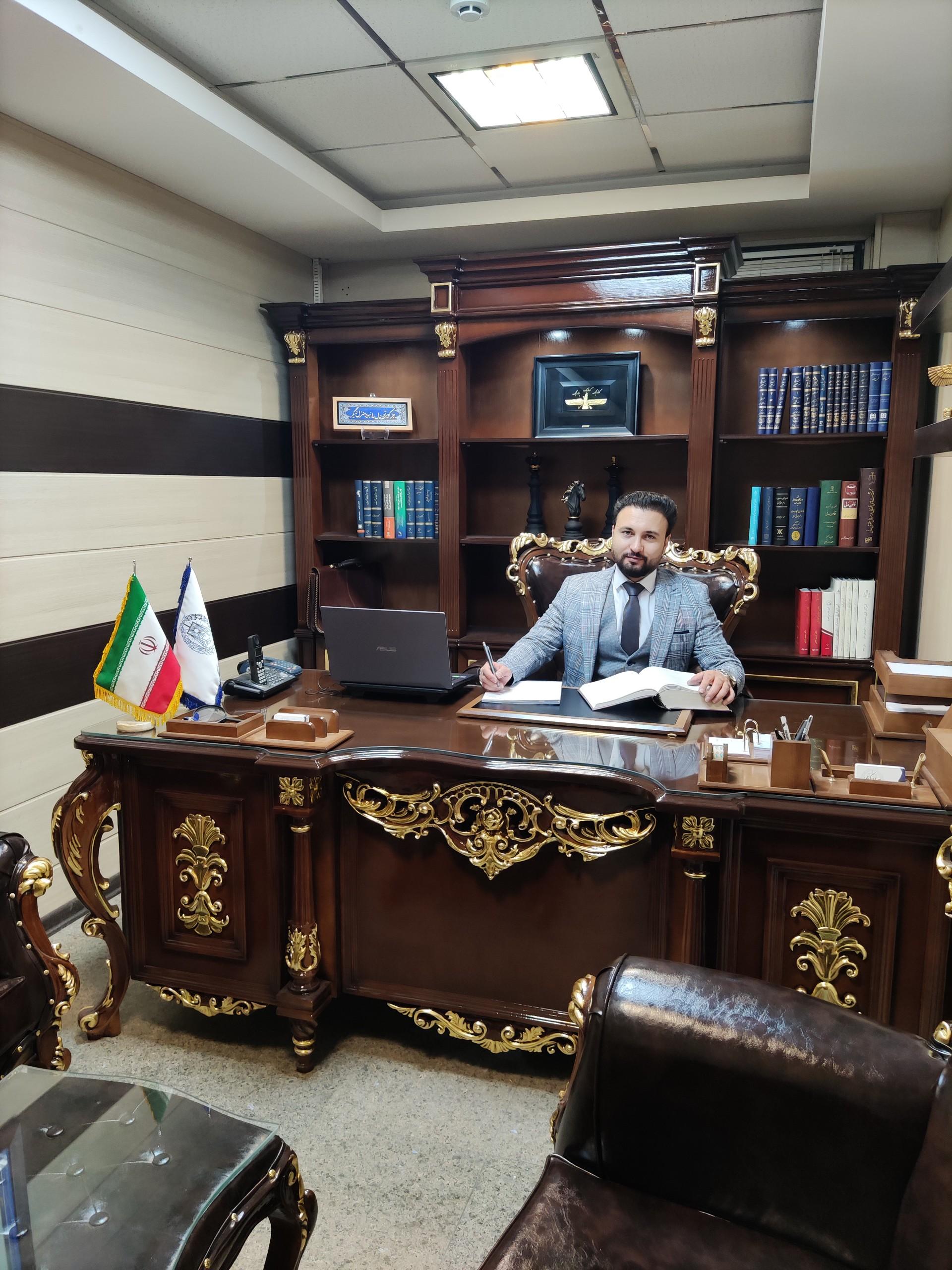 عکس دفتر وکالت احسان کریمی