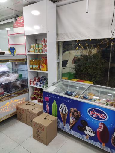 عکس پروتئین عرشیا