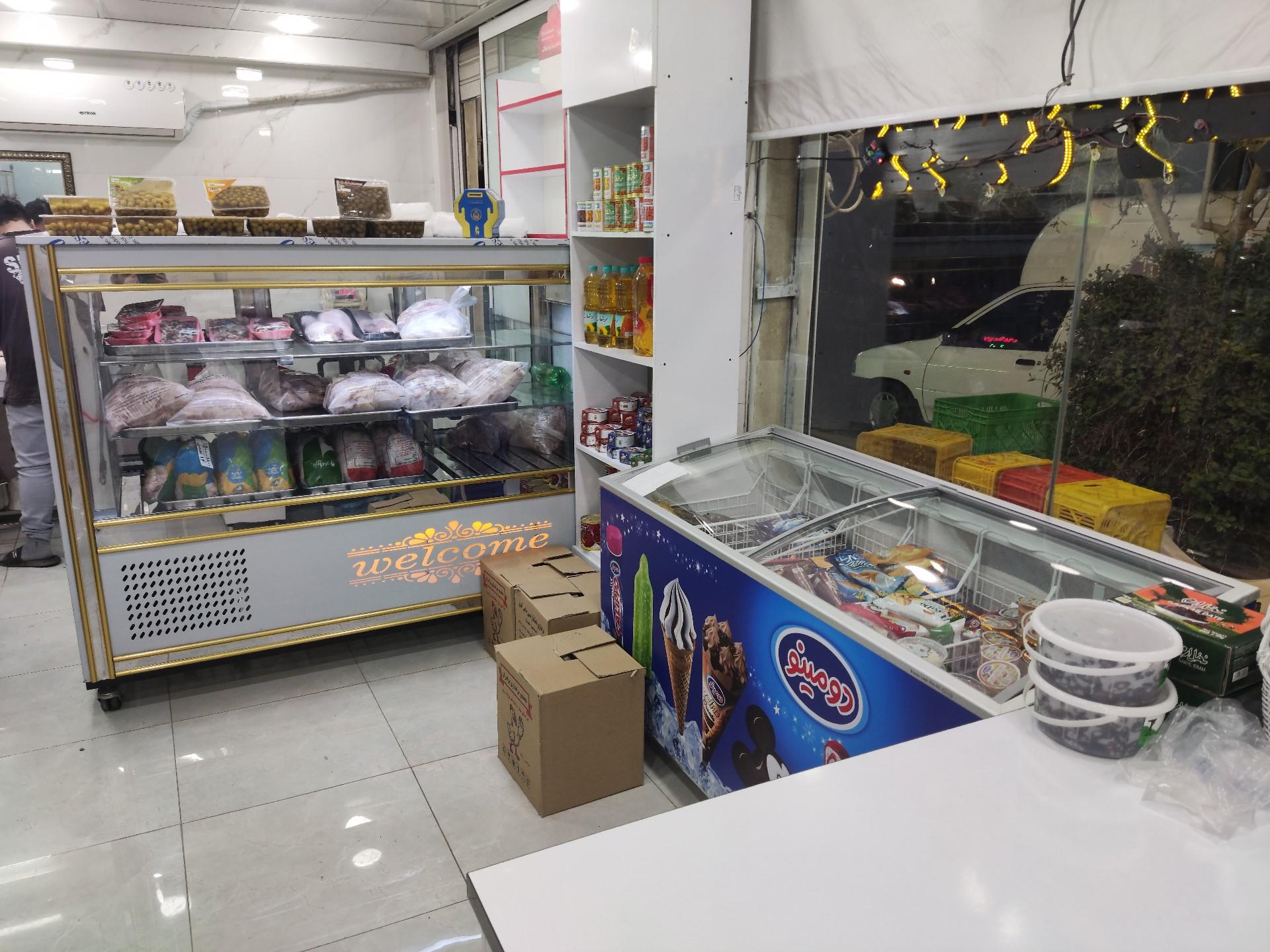 عکس پروتئین عرشیا