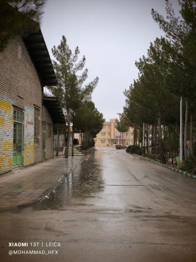عکس هنرستان فنی امیرکبیر (جوارمعدن)