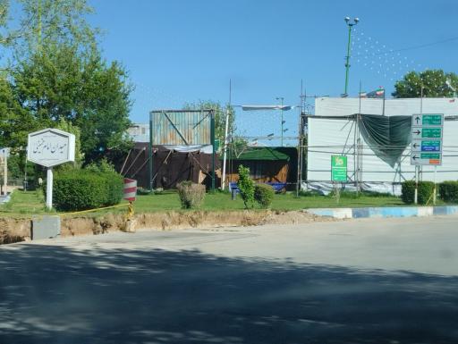 عکس میدان امام خمینی
