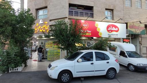 عکس پروتئین عرشیا