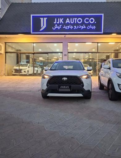 عکس جهان خودرو جاوید کیش
