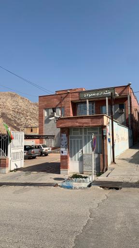 عکس بخشداری معمولان