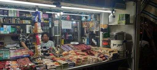 عکس دکه روزنامه فروشی