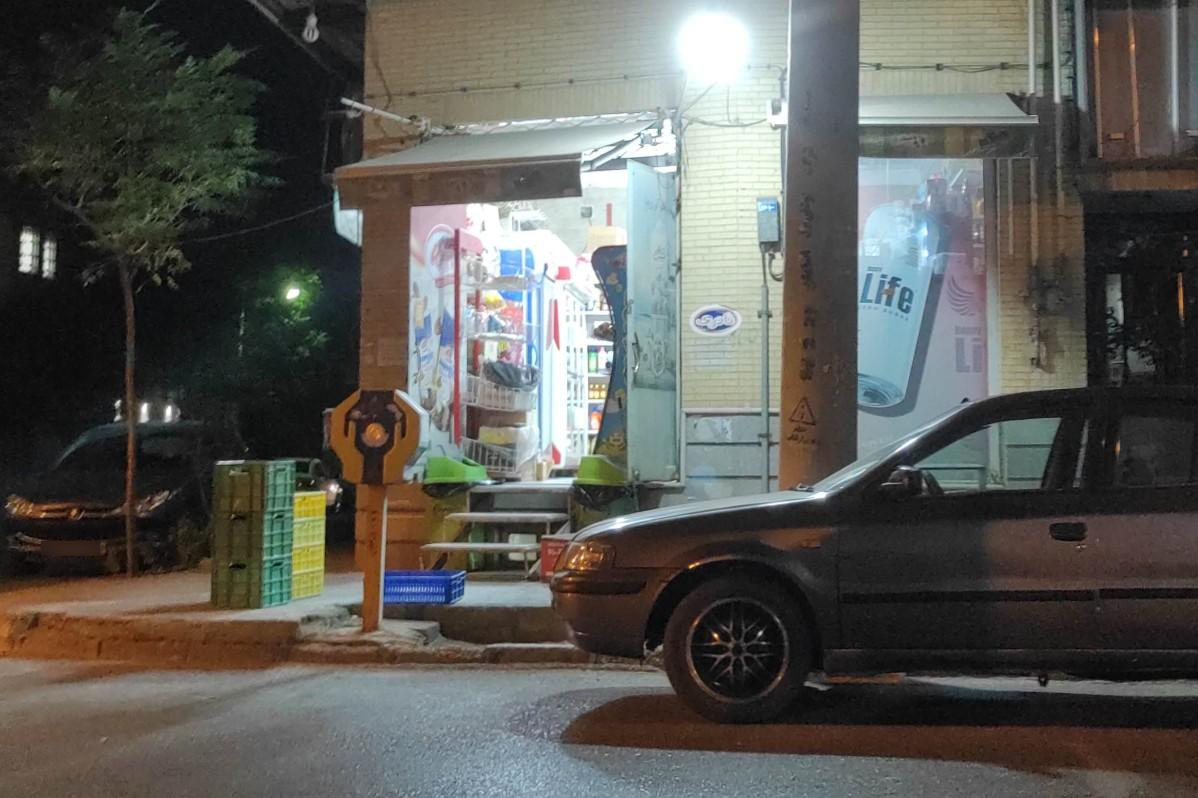 عکس سوپرمارکت