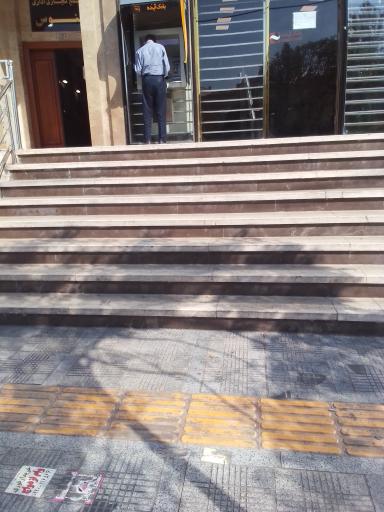 ATM بانک آینده